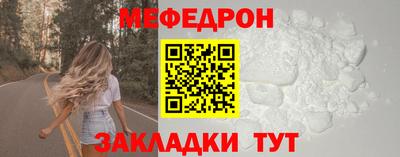 ECSTASY Бузулук