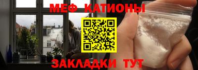 ECSTASY Бузулук