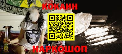 ECSTASY Бузулук