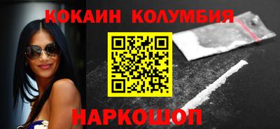 ECSTASY Бузулук