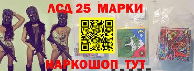 ECSTASY Бузулук