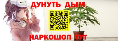 СК Бугуруслан