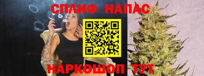 СК Бугуруслан
