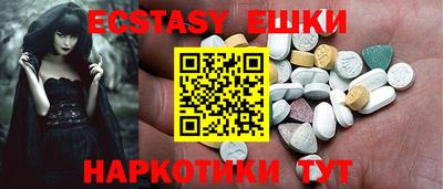СК Бугуруслан