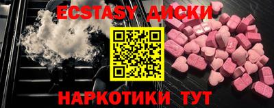 СК Бугуруслан