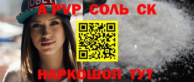 ECSTASY Бузулук