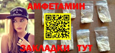 СК Бугуруслан