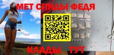 ECSTASY Бузулук
