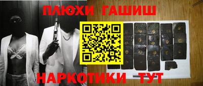 ECSTASY Бузулук