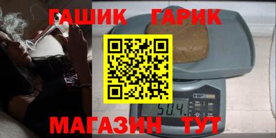 СК Бугуруслан