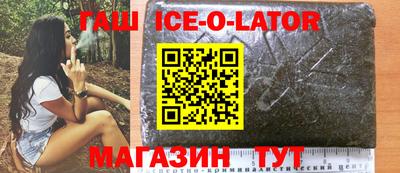 СК Бугуруслан
