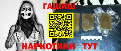 СК Бугуруслан