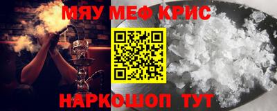 ECSTASY Бузулук