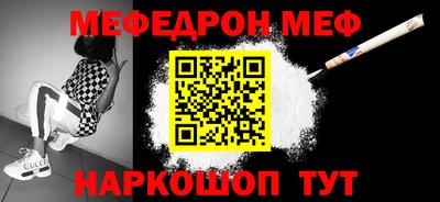 мдпв Будённовск
