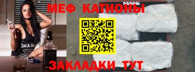 мдпв Будённовск