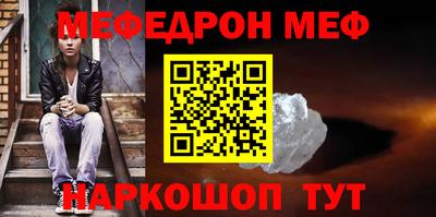 ECSTASY Бузулук